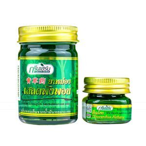 Dầu cù là thơm Green Herb Balm - 10g