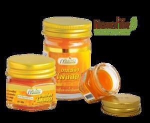 Dầu cù là thơm Green Herb Balm - 10g