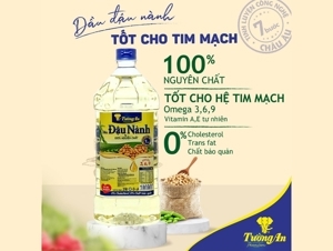 Dầu đậu nành 100% nguyên chất Tường An can 2 lít