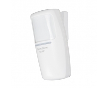 Đầu dò chuyển động hồng ngoại Guardsman GS-661