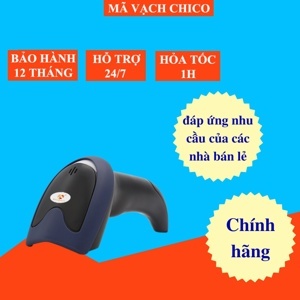 Đầu đọc mã vạch 2D Shangchen SC1202