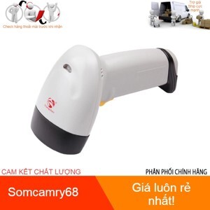 Đầu đọc mã vạch Shangchen SC 760