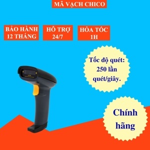 Đầu đọc mã vạch Shangchen SC6900