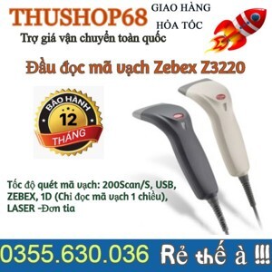 Máy quét mã vạch Zebex Z3220 (Z-3220)