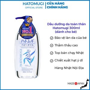 Dầu dưỡng thể cho bé chiết xuất từ hạt Ý dĩ Kumano Hatomugi 300ml