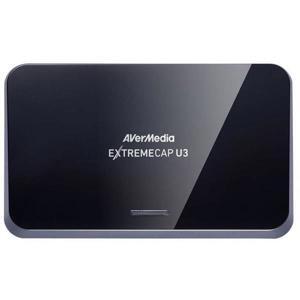 Đầu ghi hình HDMI USB 3.0 AVerMedia CV710 ExtremeCap U3