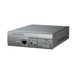 Đầu ghi hình Panasonic WJ-GXE500E