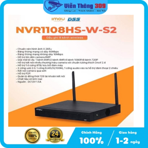 Đầu ghi wifi 4 kênh Imou NVR1108HS-W-S2