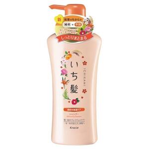 Dầu Gội Dưỡng Ẩm Ichikami 530ml