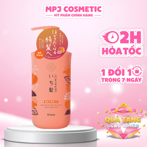 Dầu gội dưỡng phục hồi Ichikami 480ml