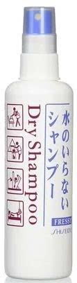 Dầu gội khô Shiseido - 150ml