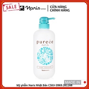 Dầu gội Naris Purece Mild Hair Shampoo LS 550ml