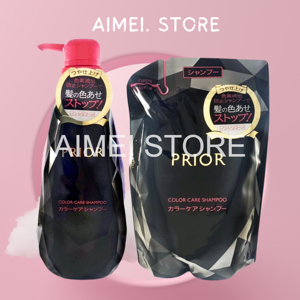 Dầu gội Prior Shiseido Nhật Bản 400ml