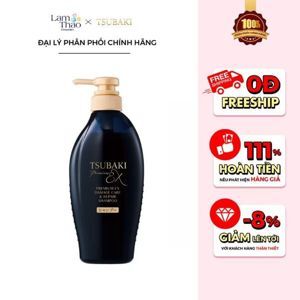 Dầu gội Tsubaki Shiseido Tsubaki Damage Care 500ml