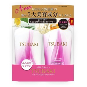 Dầu gội và dầu xả Shiseido Tsubaki Oil Extra - Màu hồng