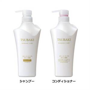 Bộ dầu gội và dầu xả Shiseido Tsubaki Damage Care - màu trắng