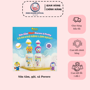 Dầu gội, xả, tắm Petty 3 in 1 - 400 ml