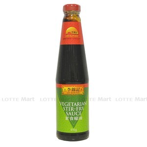 Dầu hào chay Lee Kum Kee chai 510g