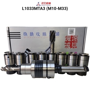 Đầu kẹp mũi taro L1033MTA3