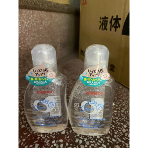 Dầu massage Pigeon Baby Oil - 80ml