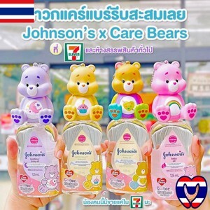 Dầu massage và dưỡng ẩm Johnson Baby Oil 125ml