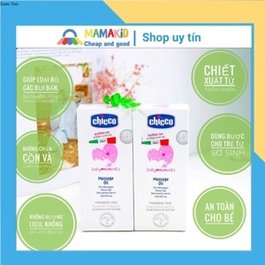 Dầu massage chiết xuất cám gạo Chicco 200ml 114265