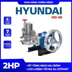 Đầu máy rửa xe cao áp Hyundai HD-30 2HP