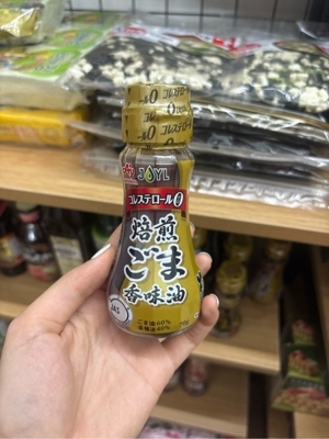 Dầu mè Ajinomoto Nhật Bản 70g