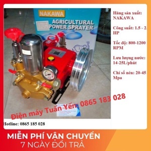 Đầu ngang bơm nước Nakawa NK38