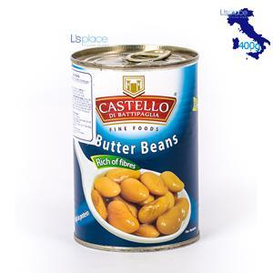 Đậu ngự Castello hộp 400g