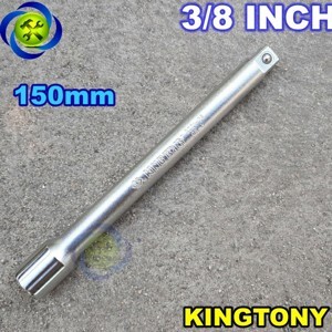 Đầu nối 3/8 x 6 inch Kingtony 3221-06