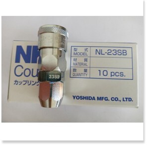 Đầu nối nhanh đai siết 3/8″ NKC NL-23SB