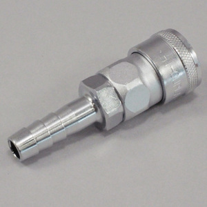 Đầu nối nhanh Nitto 17SH