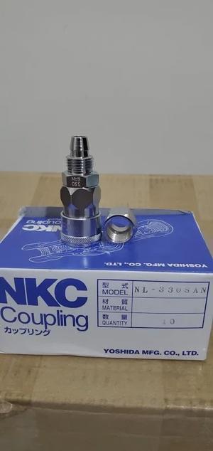 Đầu nối nhanh ống hơi NKC NL-330SAN