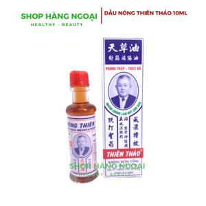 Dầu nóng thiên thảo 10ml