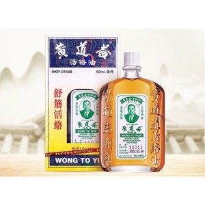 Dầu nóng Wong to yick - Huỳnh Đạo Ích (50 ml)