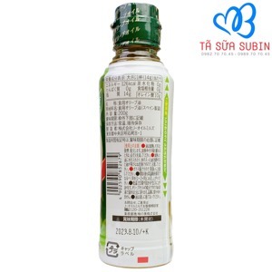 Dầu Olive Extra Virgin Ajinomoto 200g