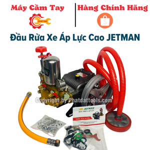 Đầu Phun Xịt Jetman 1HP JM48