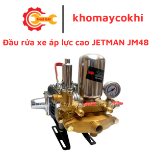 Đầu Phun Xịt Jetman 1HP JM48