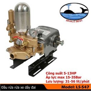 Đầu rửa xe dây đai Lu Shyong LS-547