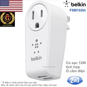 Đầu sạc Belkin F8M102th