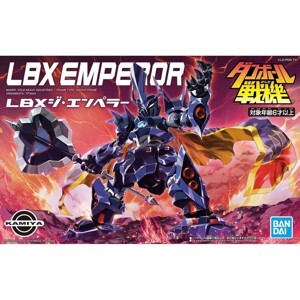 Bộ lắp ráp Đấu sĩ LBX The Emperor Lego 006