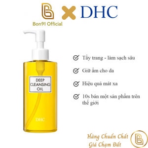 Dầu tẩy trang Deep Cleansing Oil DHC - 200ml