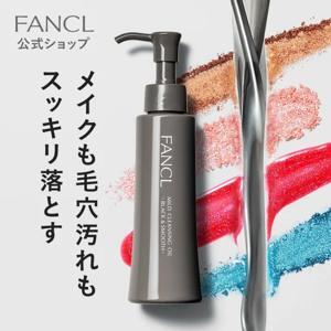 Dầu tẩy trang dịu nhẹ Za cho da mặt Smooth Cleansing Oil 200ml