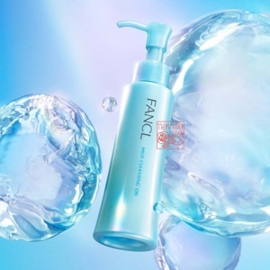 Dầu tẩy trang Fancl Mild Cleansing Oil