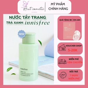 Dầu tẩy trang INNISFREE Green Tea Balancing Cleansing Oil