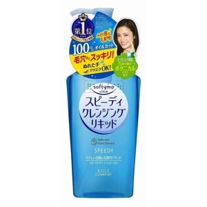 Dầu Tẩy Trang Kose Speedy Cleansing Oil