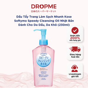 Dầu Tẩy Trang Kose Speedy Cleansing Oil