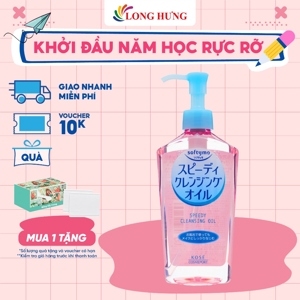 Dầu Tẩy Trang Kose Speedy Cleansing Oil