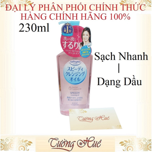 Dầu Tẩy Trang Kose Speedy Cleansing Oil